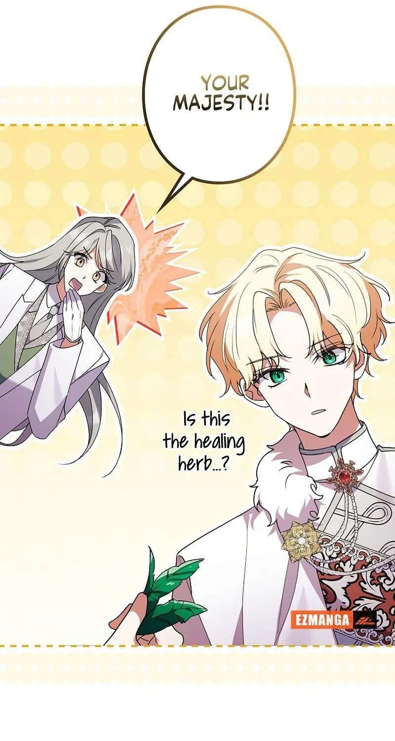 I Can’t Get A Divorce Because The Duke’s Is Too Fond Of Me! Chapter 20 page 47 - 