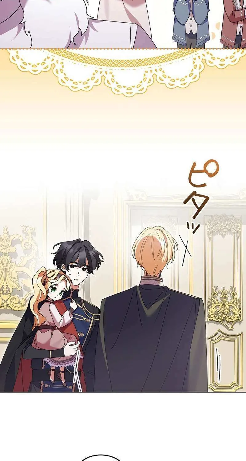 I Can’t Get A Divorce Because The Duke’s Is Too Fond Of Me! Chapter 20 page 64 - 