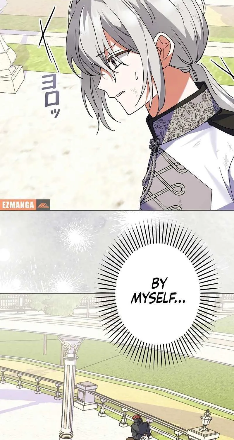 I Can’t Get A Divorce Because The Duke’s Is Too Fond Of Me! Chapter 23 page 44 - 