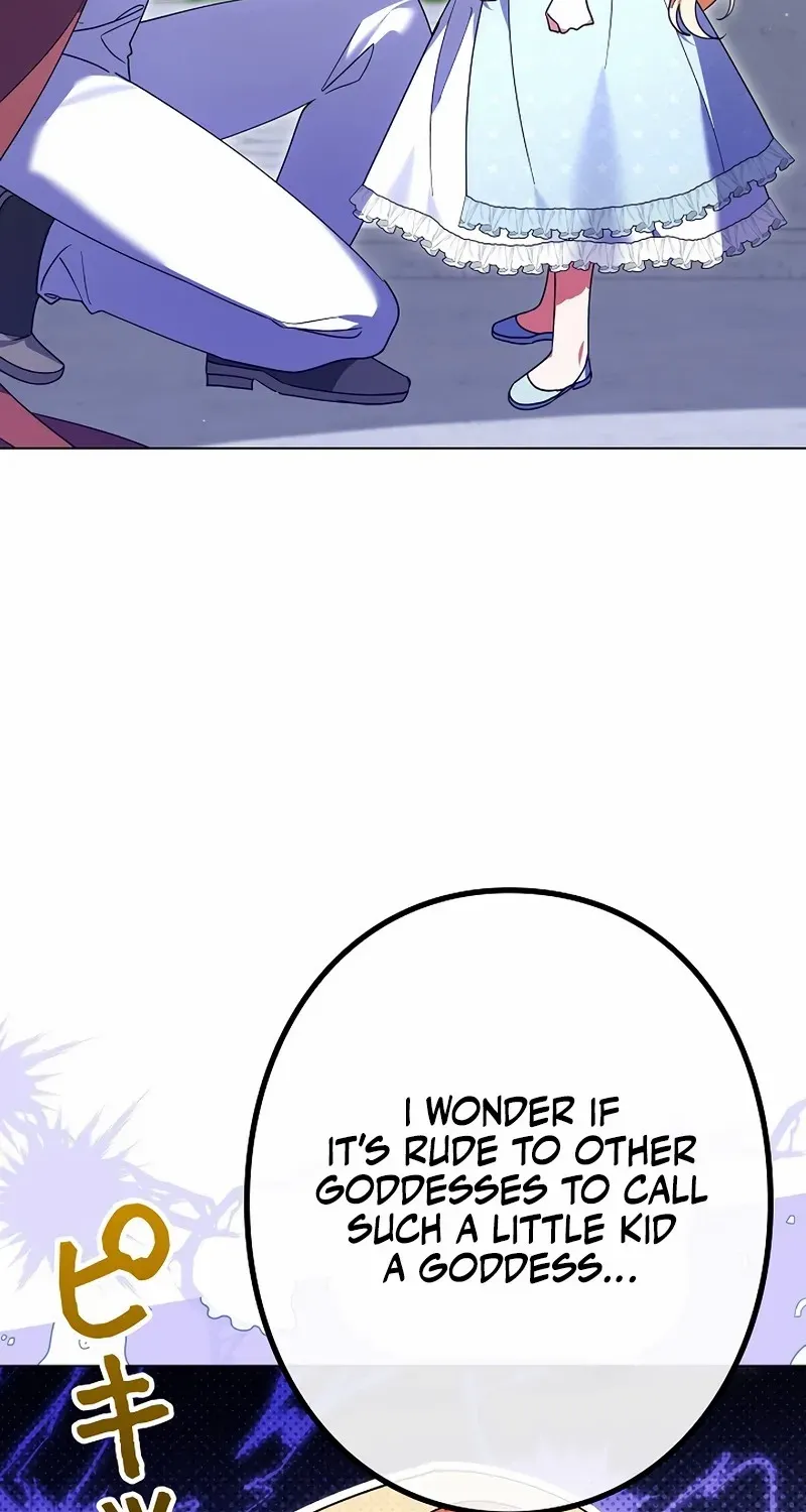 I Can’t Get A Divorce Because The Duke’s Is Too Fond Of Me! Chapter 25 page 17 - 