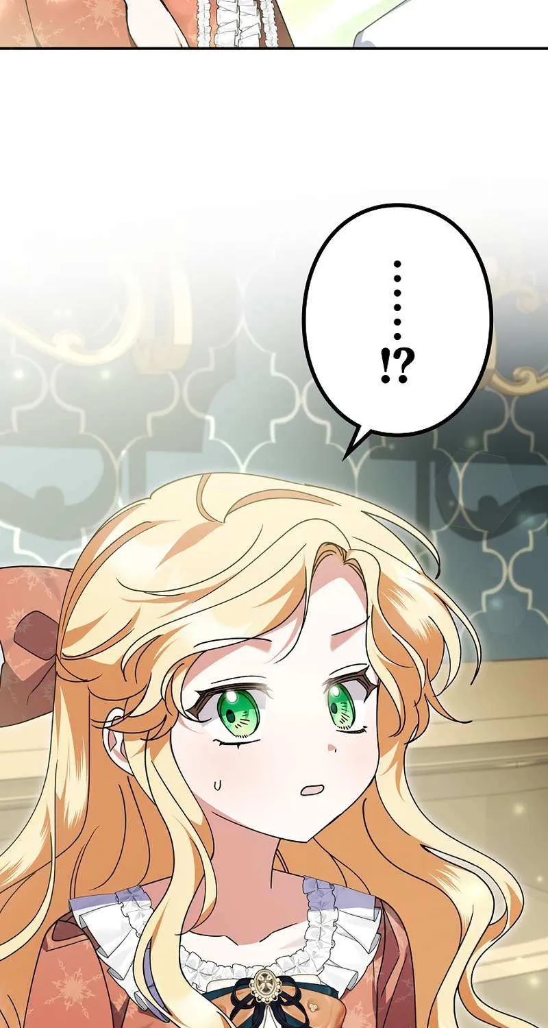 I Can’t Get A Divorce Because The Duke’s Is Too Fond Of Me! Chapter 27 page 9 - 