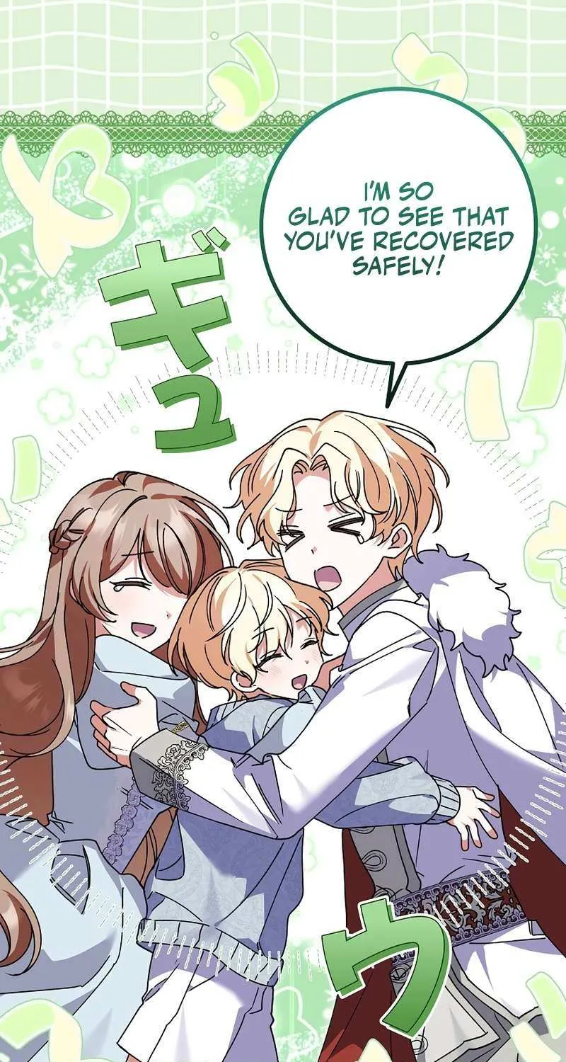 I Can’t Get A Divorce Because The Duke’s Is Too Fond Of Me! Chapter 28 page 3 - 