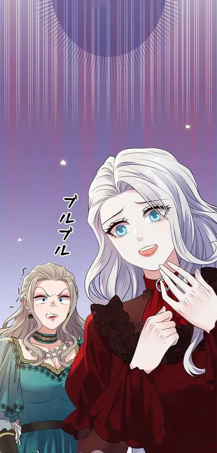 I Can’t Get A Divorce Because The Duke’s Is Too Fond Of Me! Chapter 3 page 77 - 