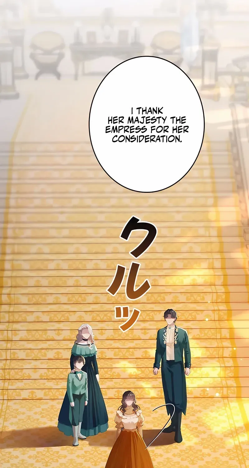 I Can’t Get A Divorce Because The Duke’s Is Too Fond Of Me! Chapter 31 page 21 - 