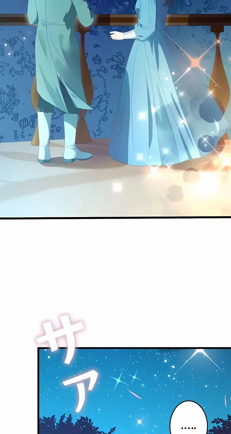 I Can’t Get A Divorce Because The Duke’s Is Too Fond Of Me! Chapter 31 page 97 - 