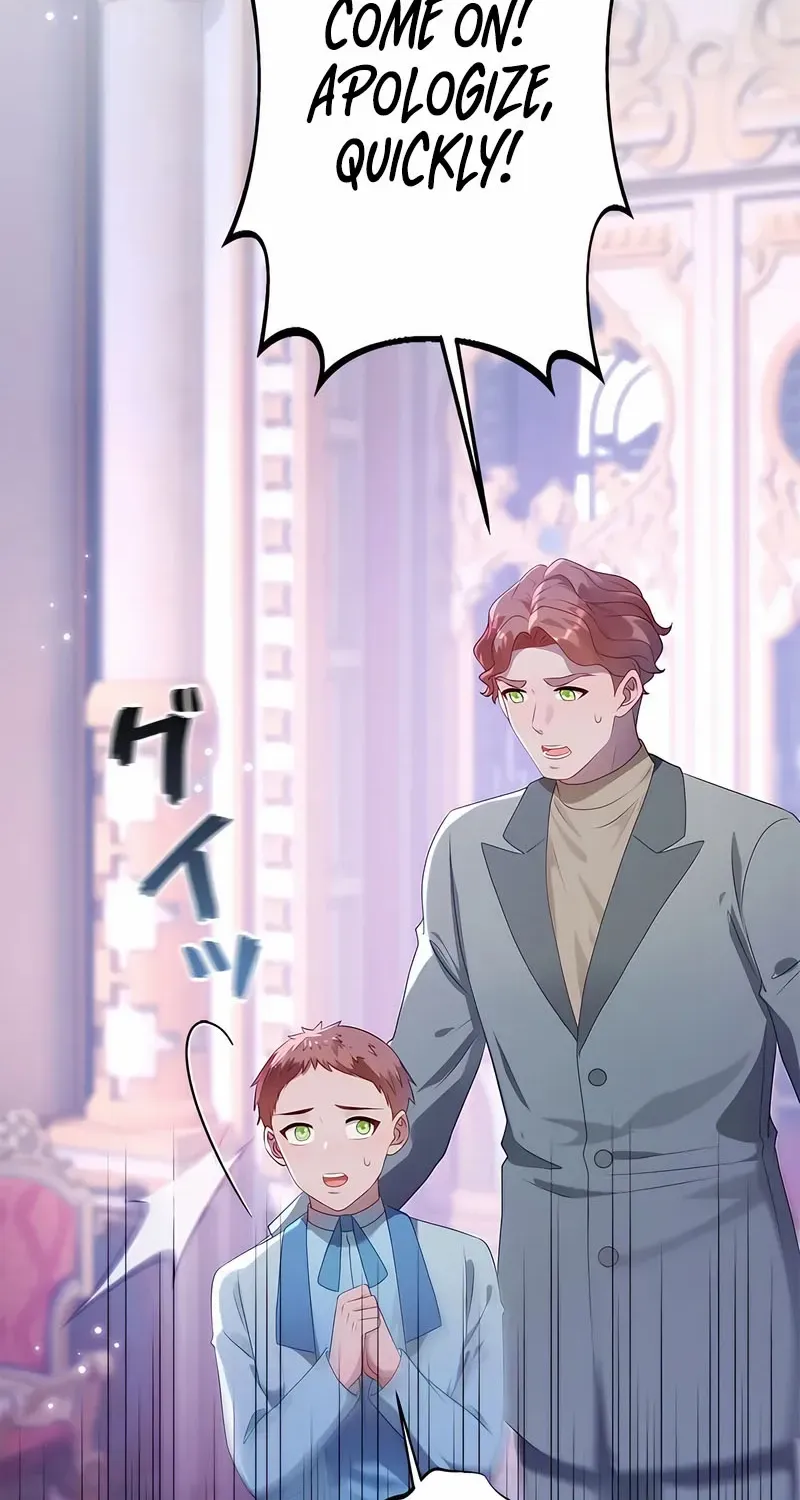 I Can’t Get A Divorce Because The Duke’s Is Too Fond Of Me! Chapter 32 page 19 - 