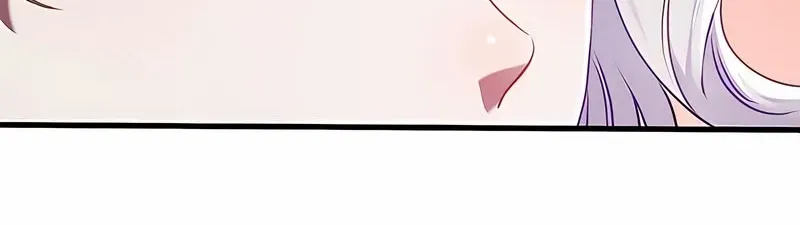 I Can’t Get A Divorce Because The Duke’s Is Too Fond Of Me! Chapter 32 page 7 - 