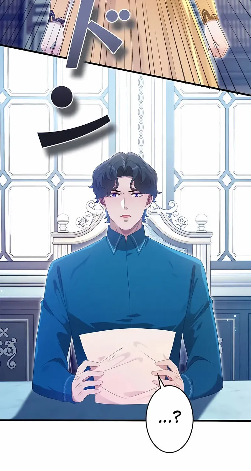 I Can’t Get A Divorce Because The Duke’s Is Too Fond Of Me! Chapter 33 page 58 - 
