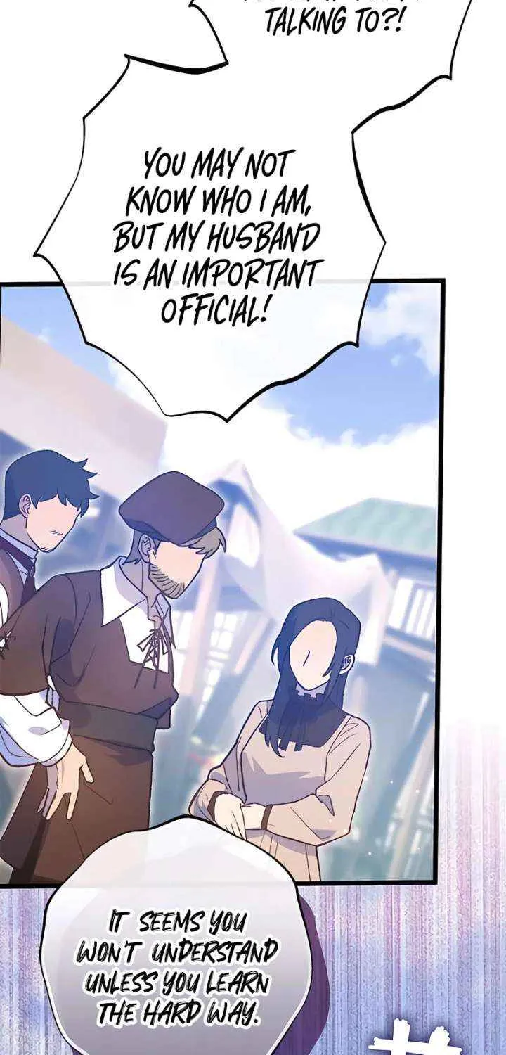 I Can’t Get A Divorce Because The Duke’s Is Too Fond Of Me! Chapter 34 page 54 - 