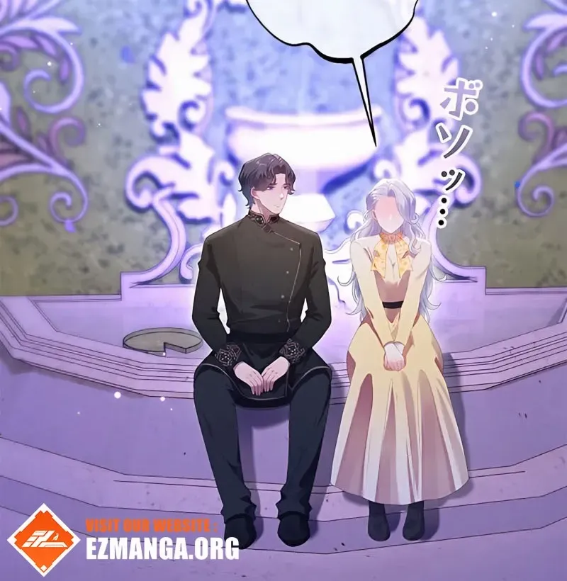I Can’t Get A Divorce Because The Duke’s Is Too Fond Of Me! Chapter 36 page 69 - 