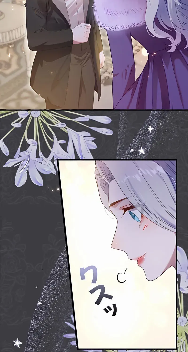 I Can’t Get A Divorce Because The Duke’s Is Too Fond Of Me! Chapter 37 page 31 - 