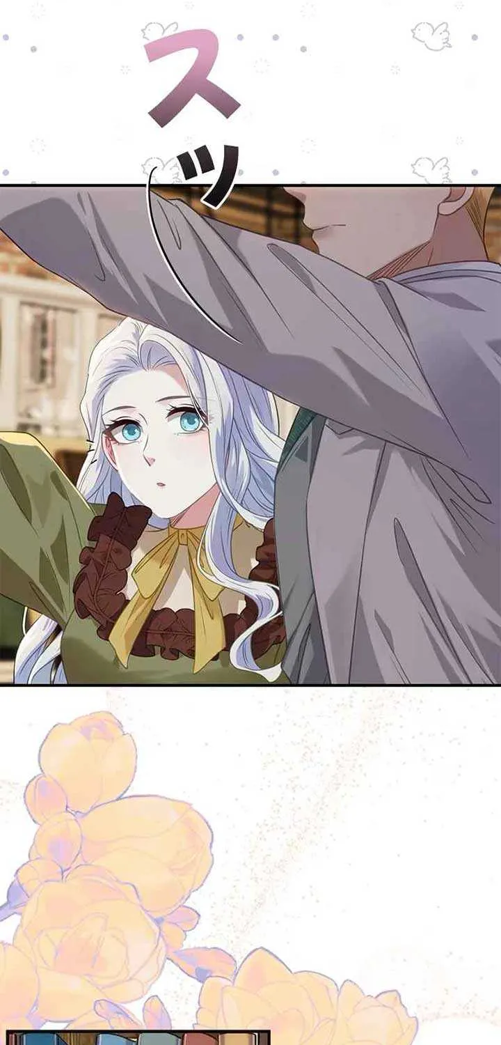 I Can’t Get A Divorce Because The Duke’s Is Too Fond Of Me! Chapter 4 page 11 - 