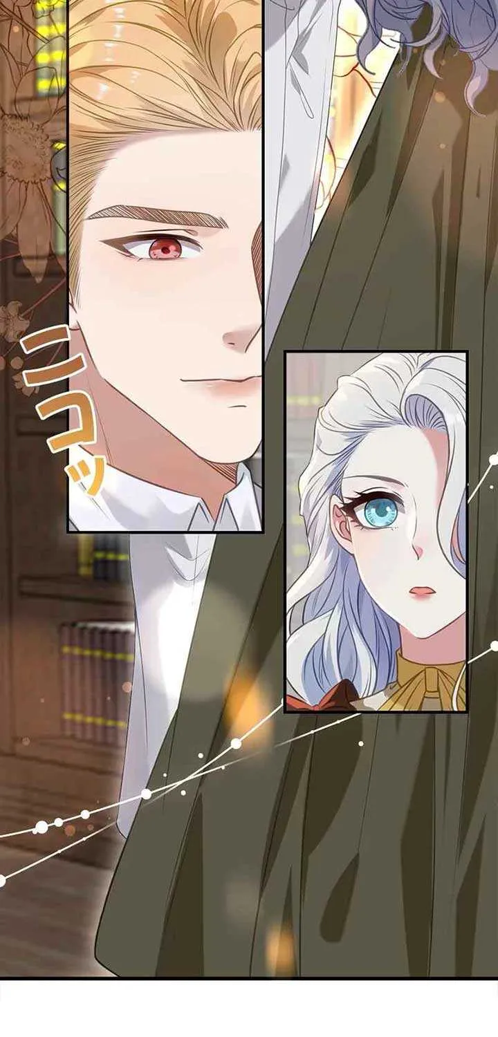I Can’t Get A Divorce Because The Duke’s Is Too Fond Of Me! Chapter 4 page 15 - 
