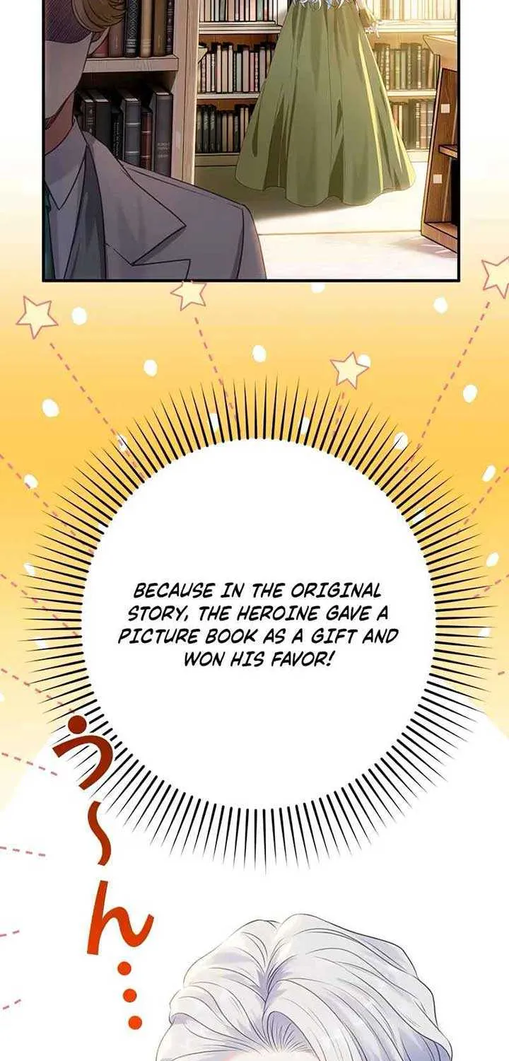 I Can’t Get A Divorce Because The Duke’s Is Too Fond Of Me! Chapter 4 page 4 - 