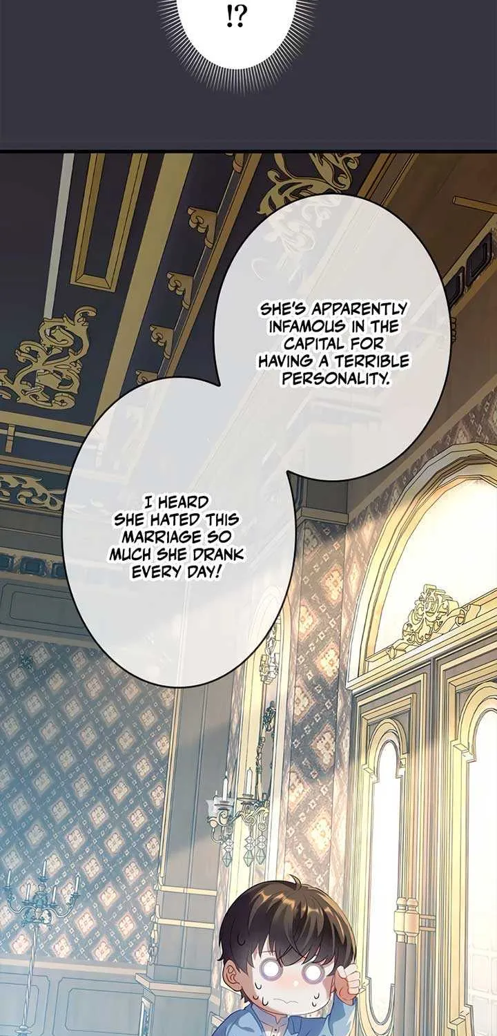 I Can’t Get A Divorce Because The Duke’s Is Too Fond Of Me! Chapter 5 page 40 - 