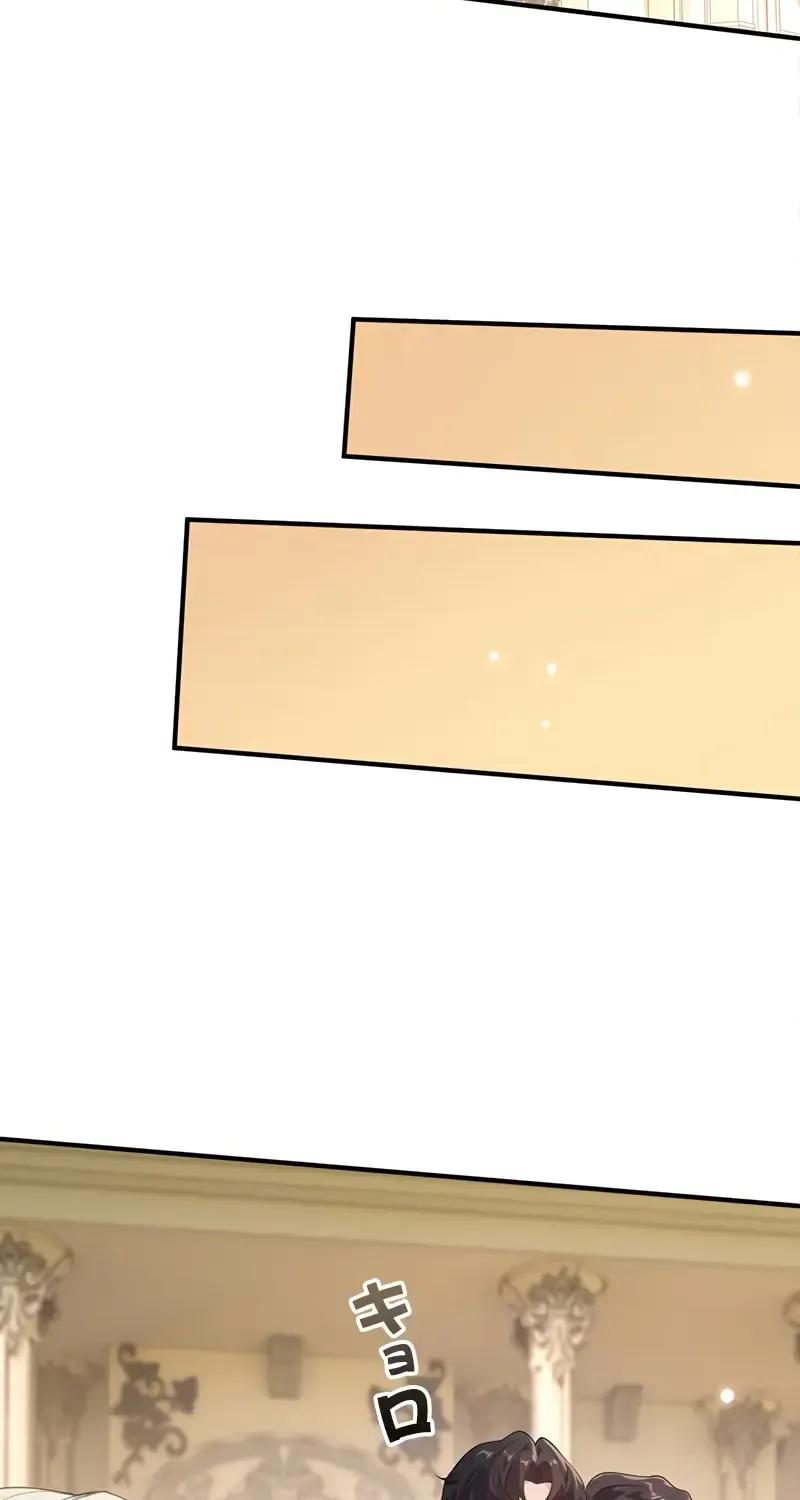 I Can’t Get A Divorce Because The Duke’s Is Too Fond Of Me! Chapter 6 page 71 - 