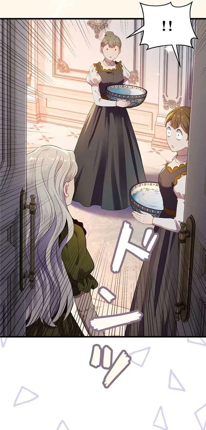 I Can’t Get A Divorce Because The Duke’s Is Too Fond Of Me! Chapter 7 page 24 - 