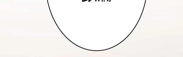 I Can’t Get A Divorce Because The Duke’s Is Too Fond Of Me! Chapter 7 page 81 - 