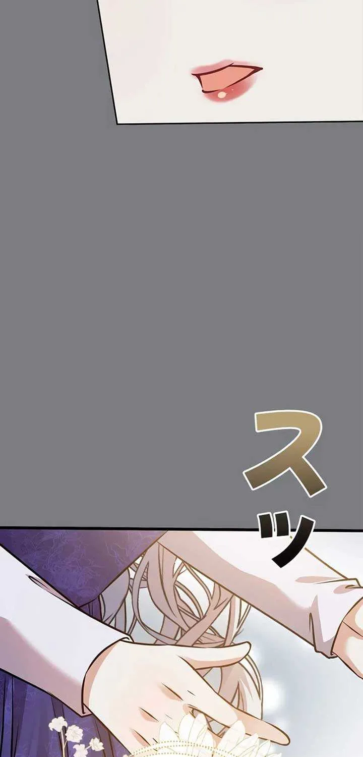 I Can’t Get A Divorce Because The Duke’s Is Too Fond Of Me! Chapter 8 page 39 - 