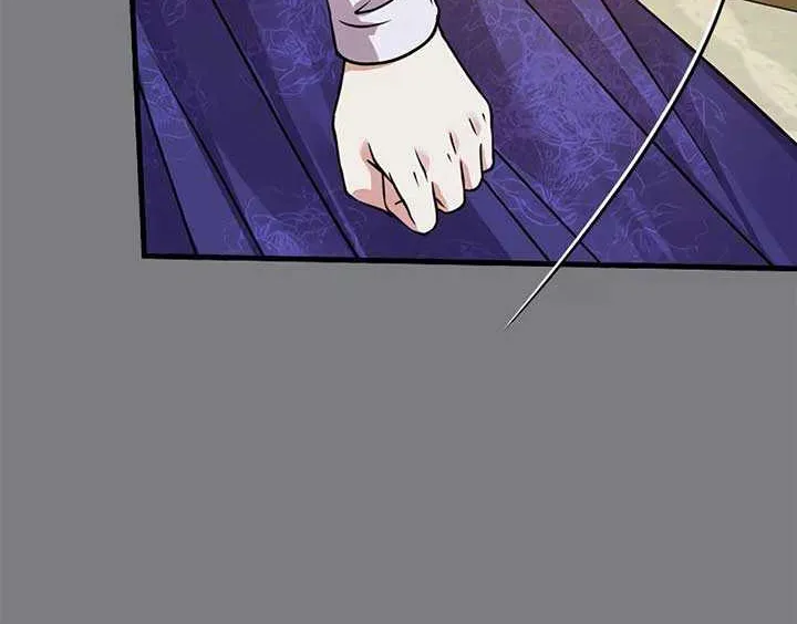 I Can’t Get A Divorce Because The Duke’s Is Too Fond Of Me! Chapter 8 page 42 - 