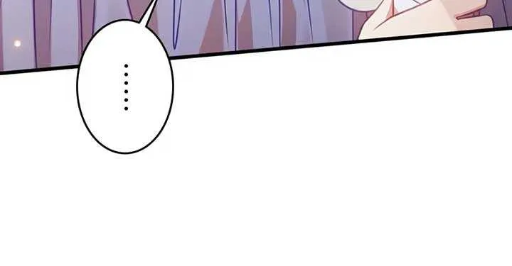I Can’t Get A Divorce Because The Duke’s Is Too Fond Of Me! Chapter 9 page 37 - 