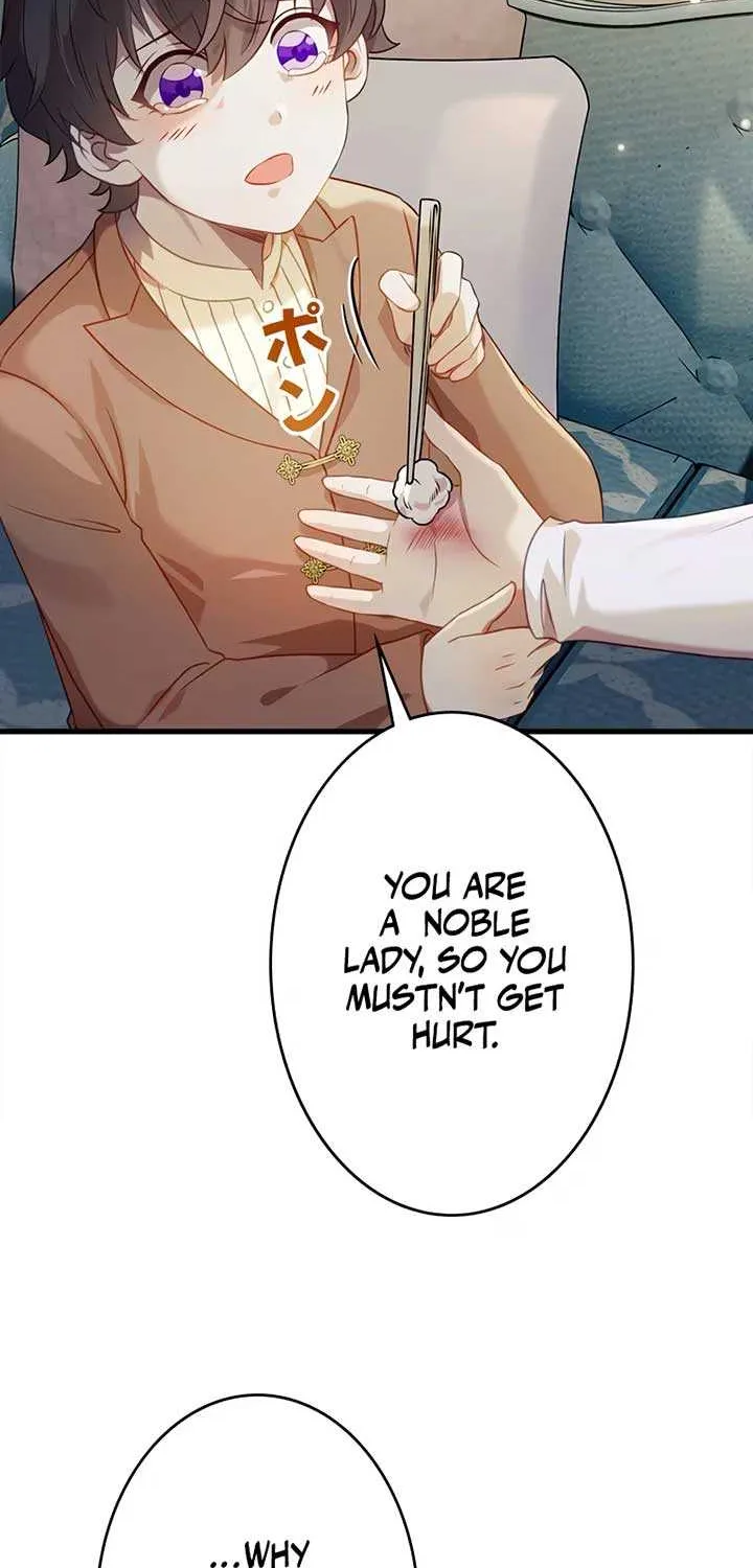 I Can’t Get A Divorce Because The Duke’s Is Too Fond Of Me! Chapter 9 page 50 - 