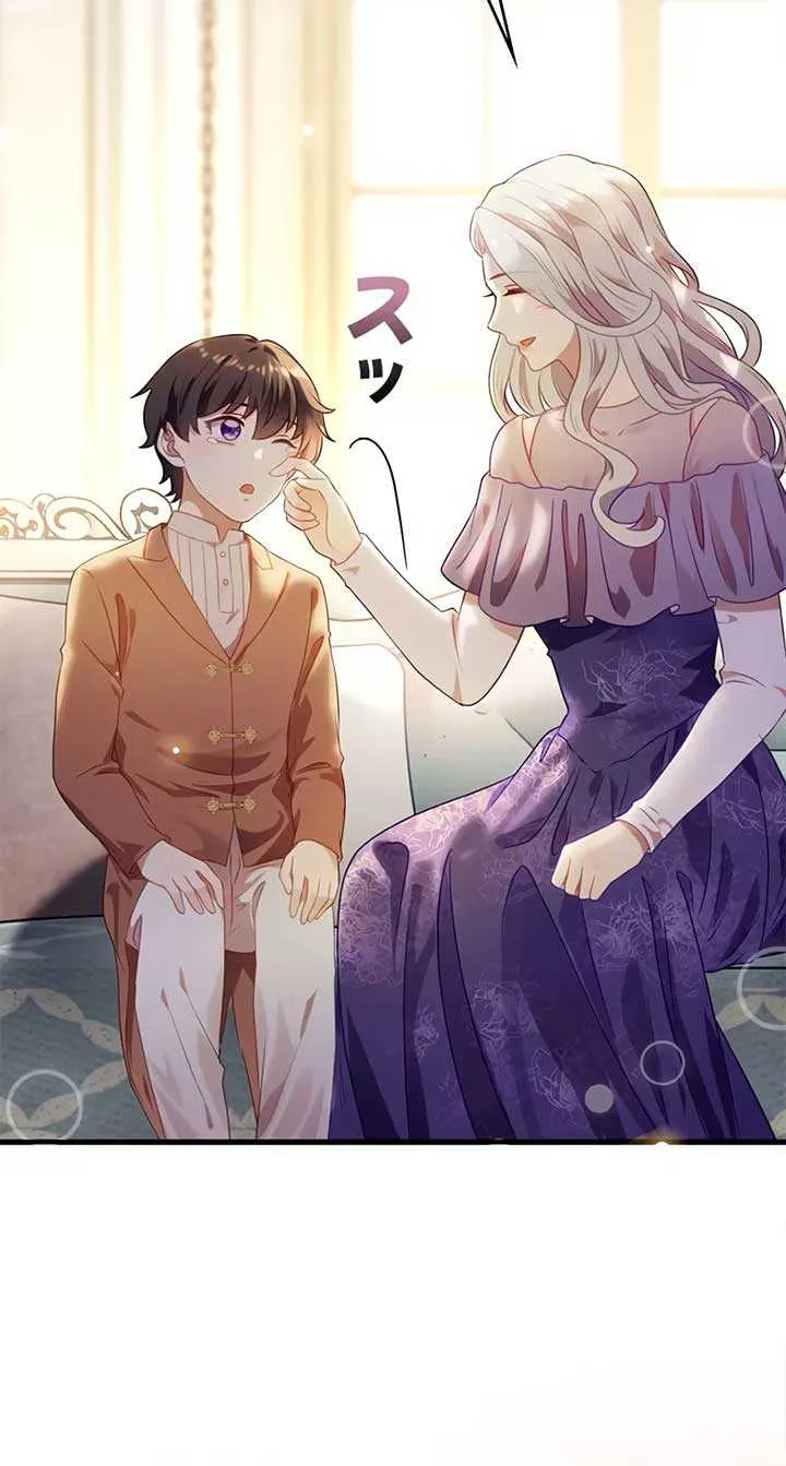I Can’t Get A Divorce Because The Duke’s Is Too Fond Of Me! Chapter 9 page 55 - 