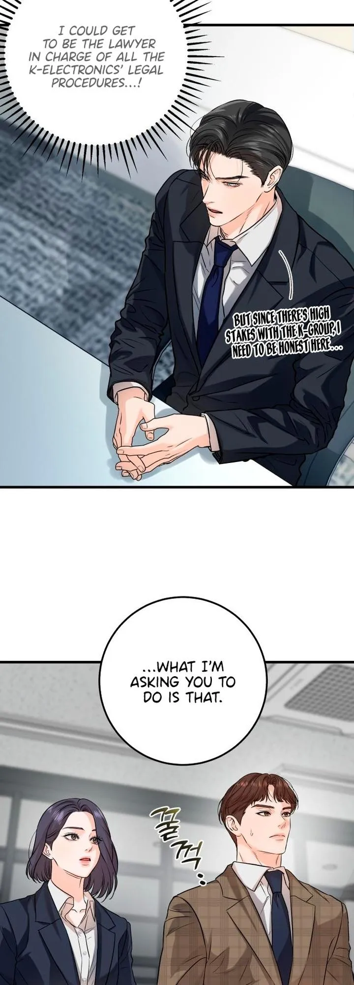 I Can