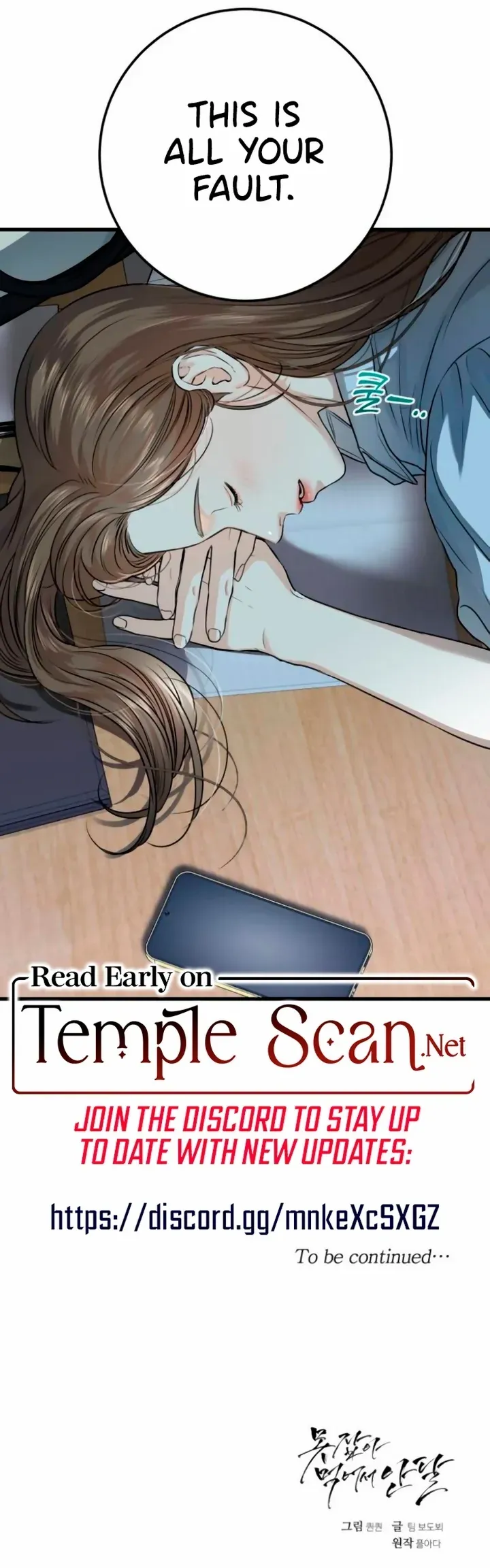 I Can