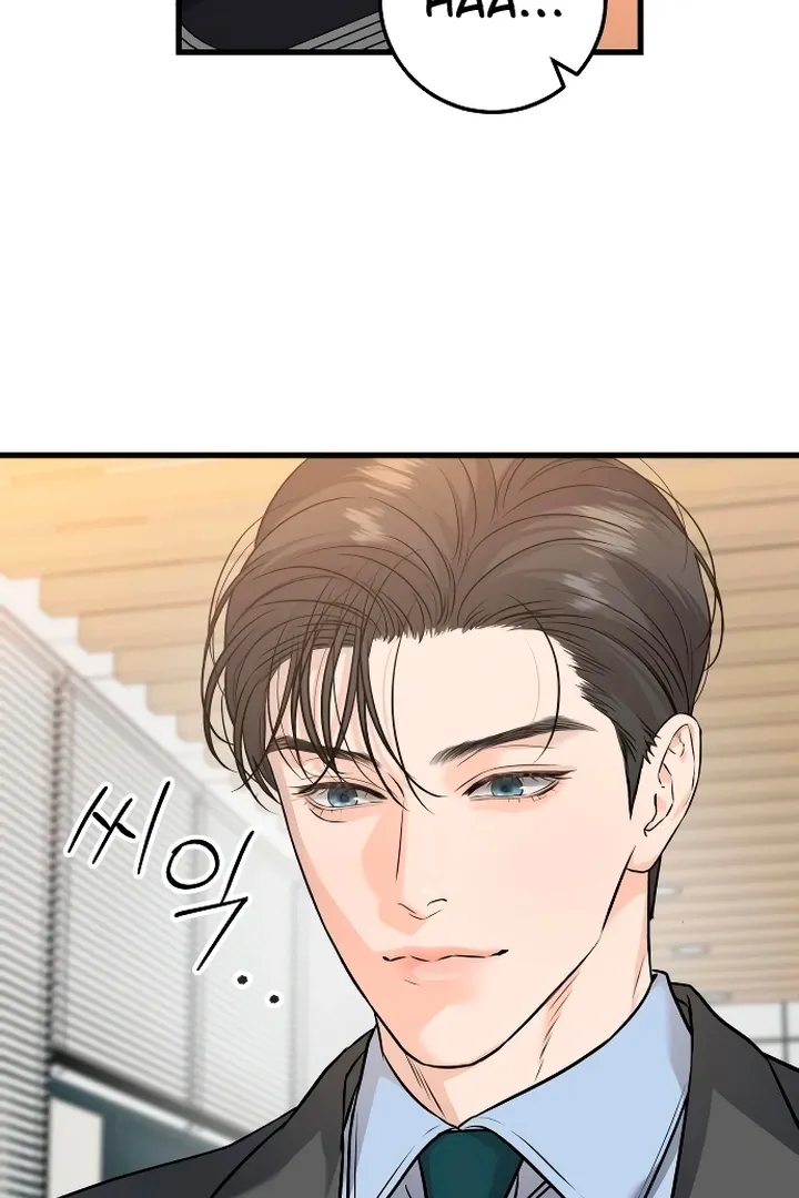 I Can
