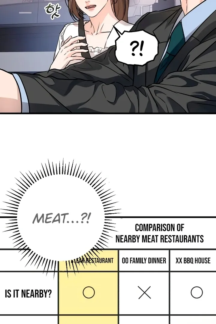 I Can