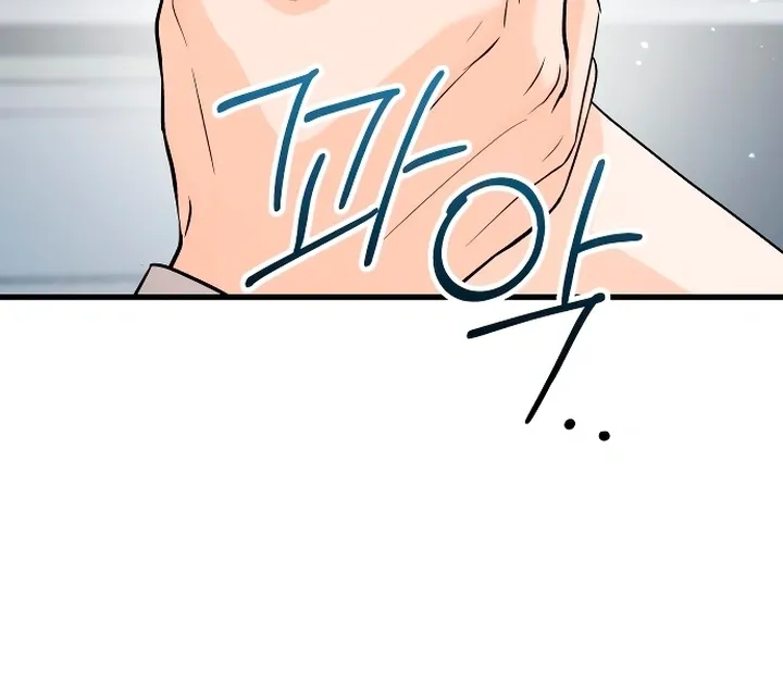 I Can