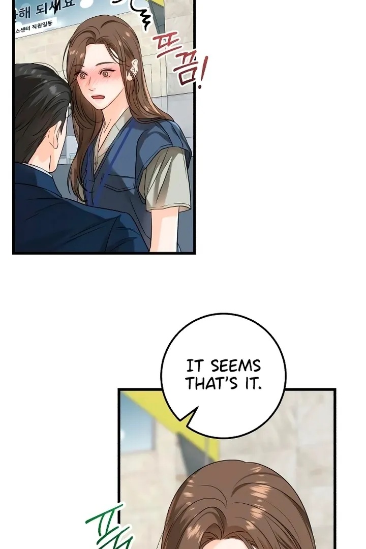 I Can