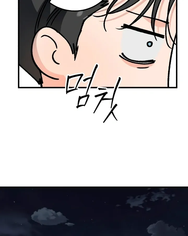 I Can