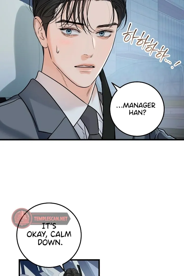 I Can