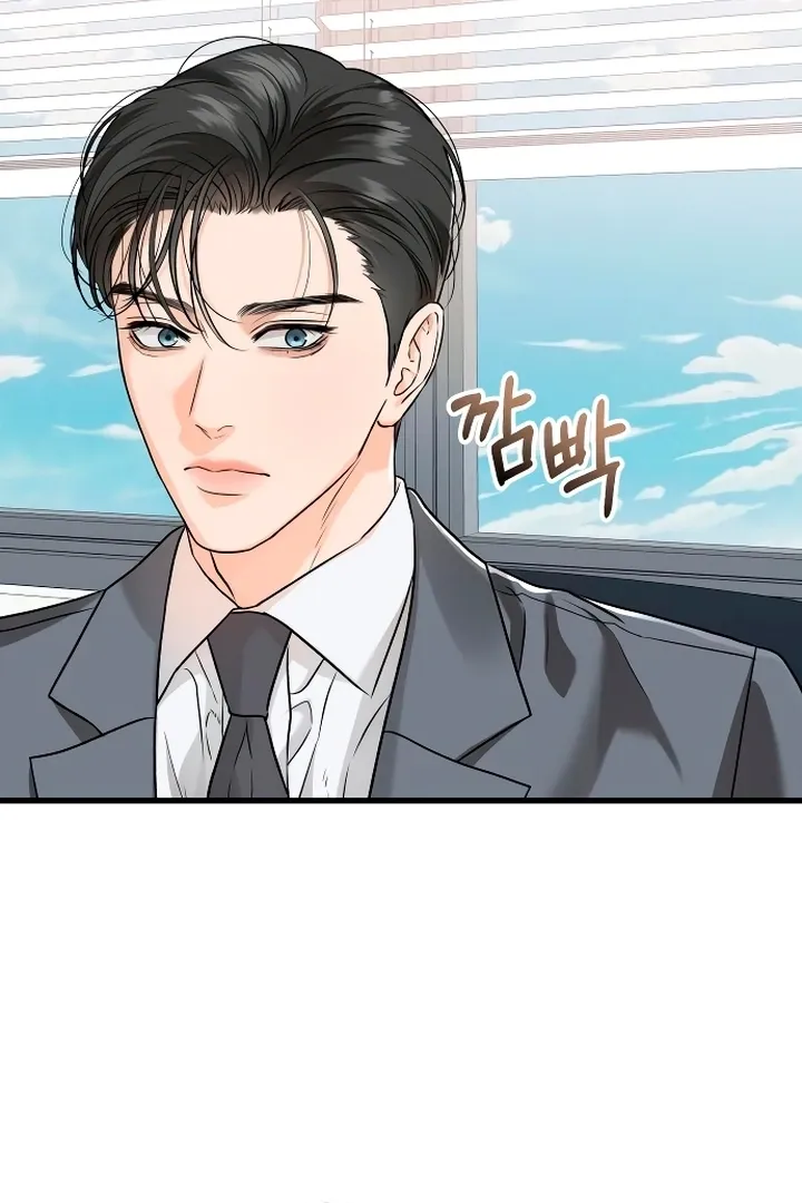 I Can