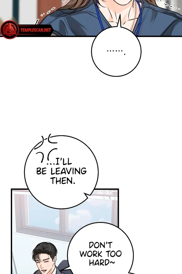 I Can