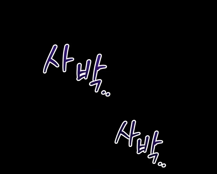 I Can
