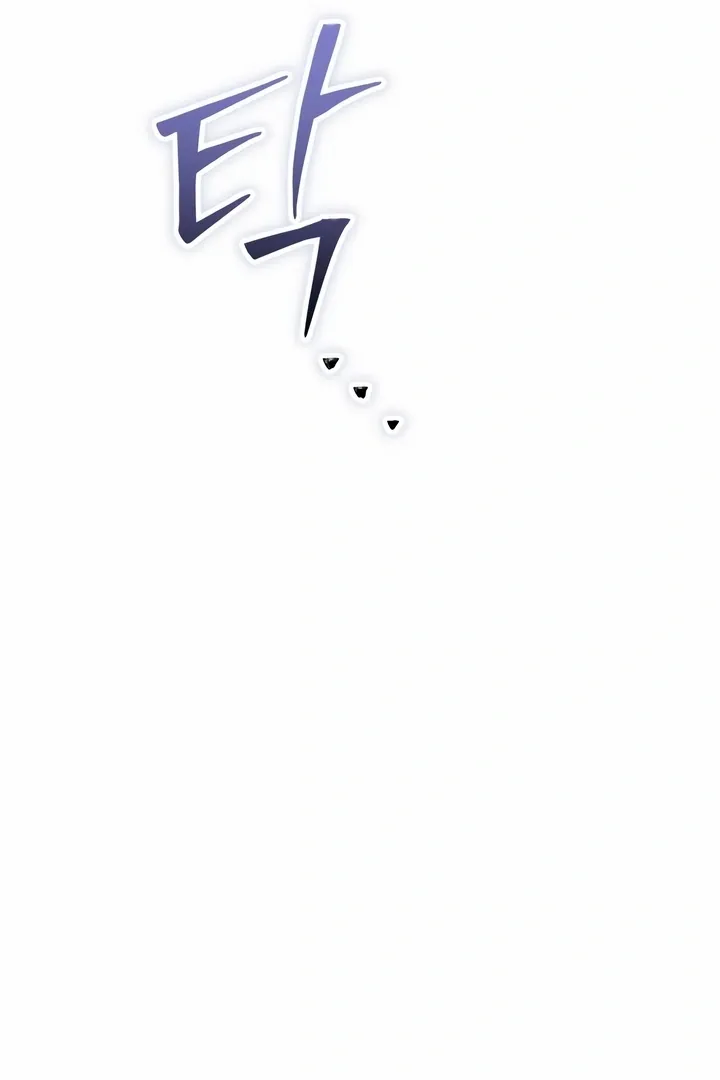 I Can