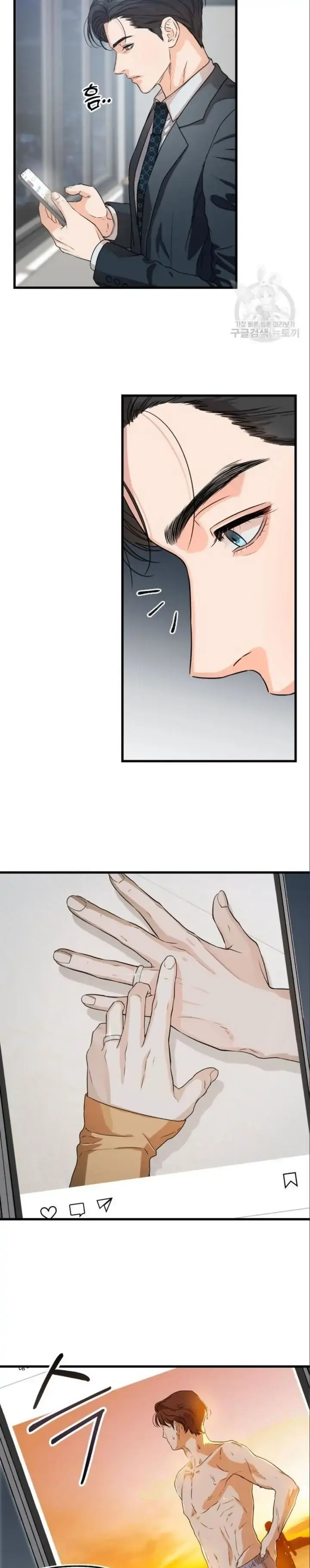 I Can