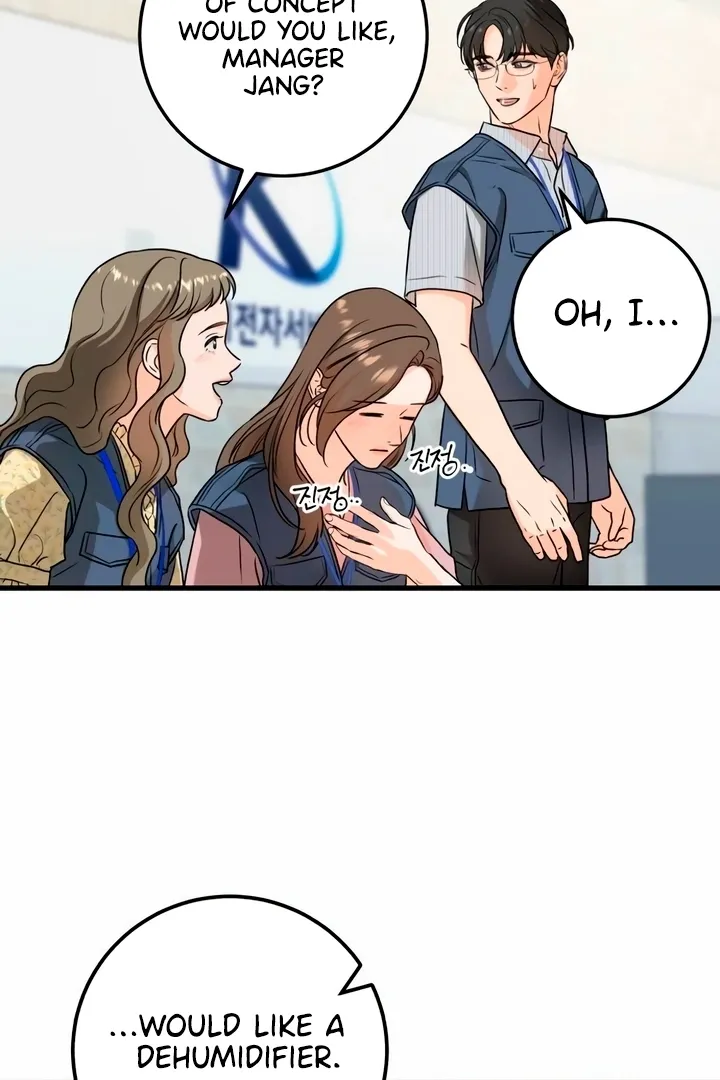I Can