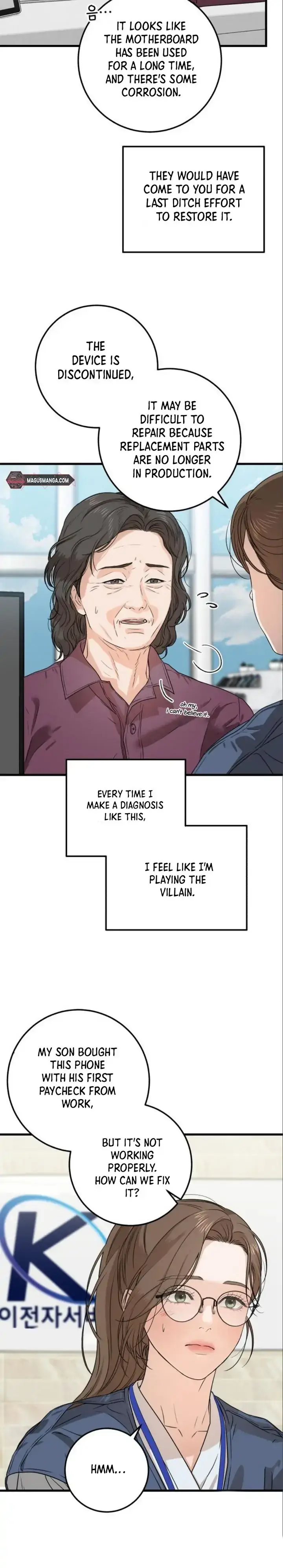 I Can