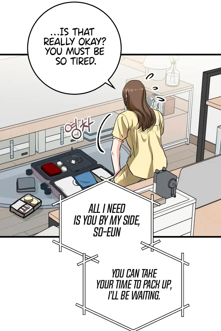 I Can