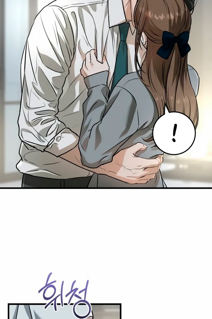 I Can
