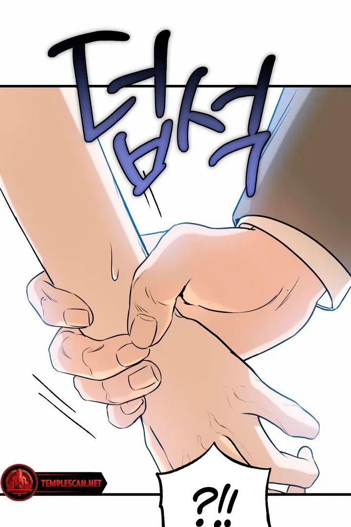 I Can