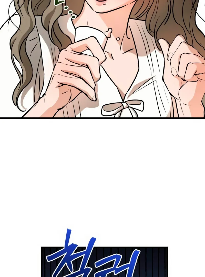 I Can