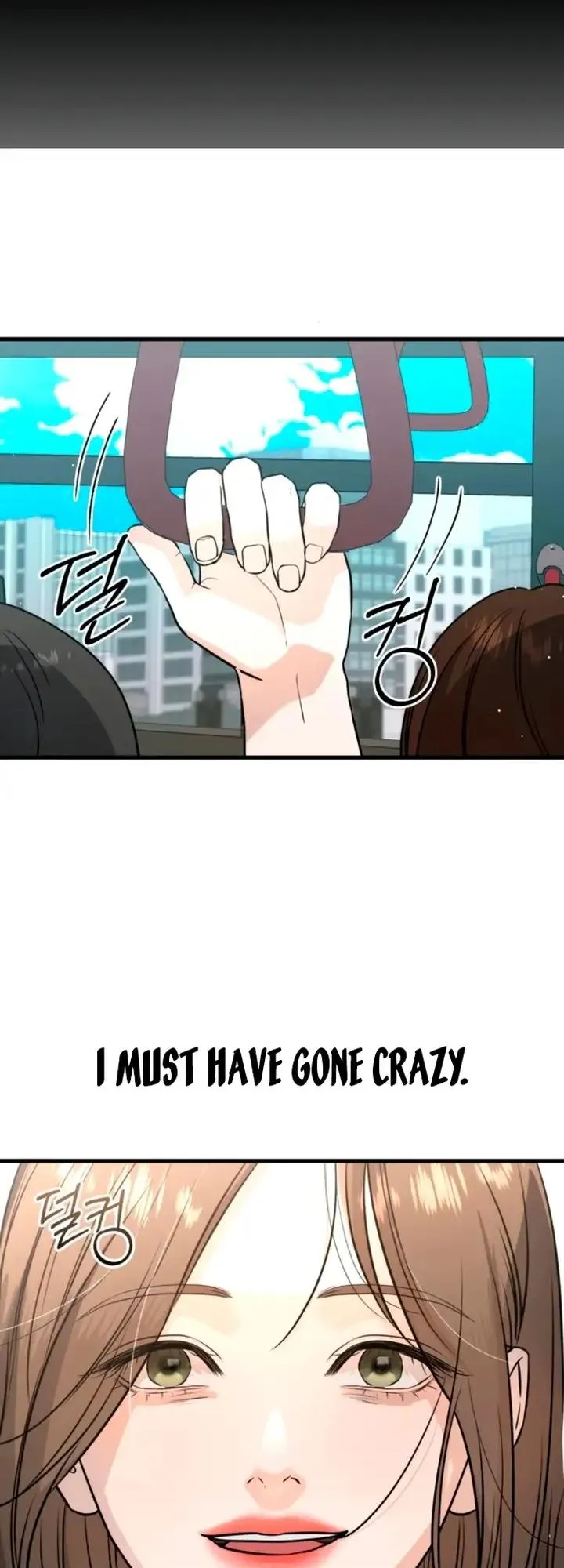 I Can