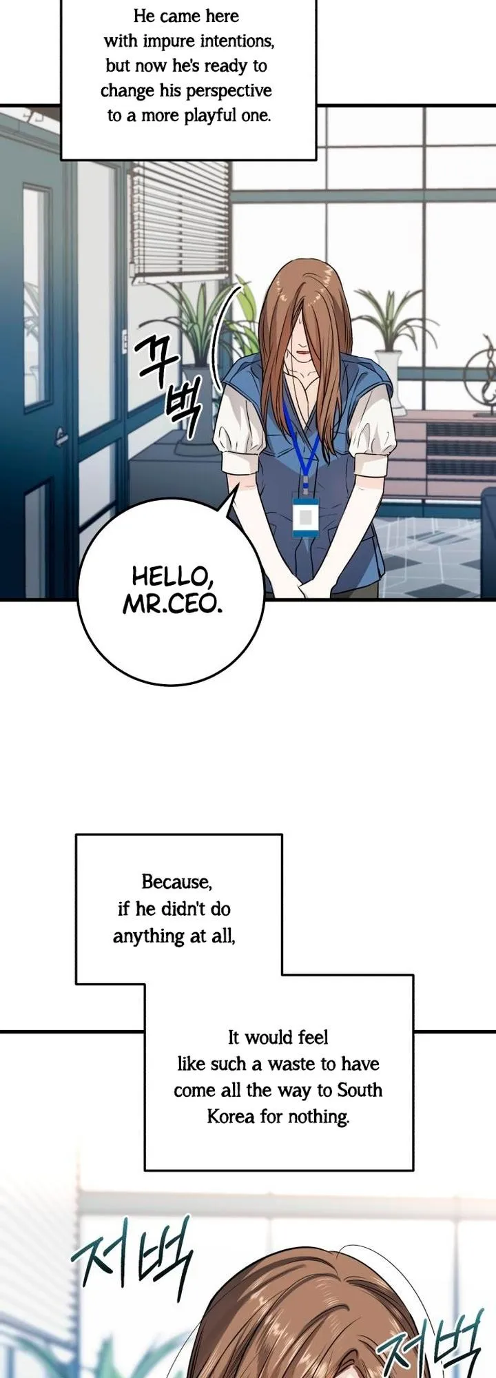 I Can