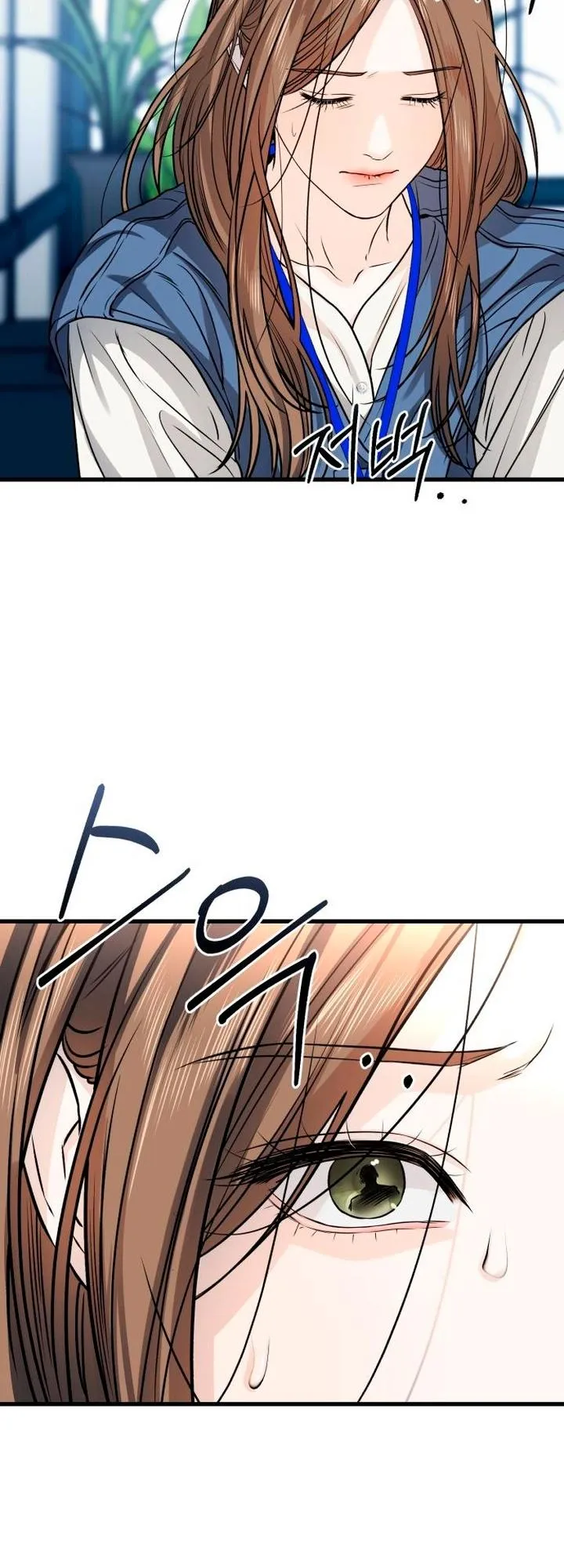 I Can