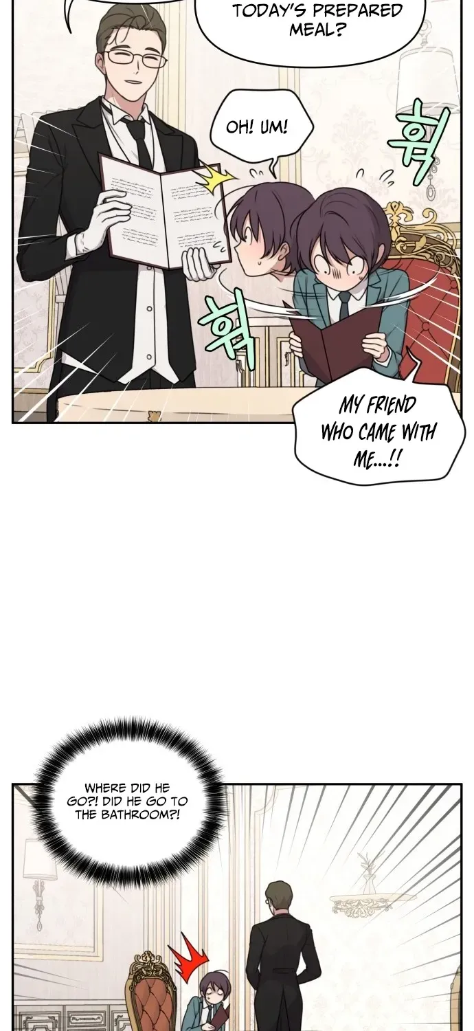I Can’t Handle the Young Master Chapter 1 page 11 - 